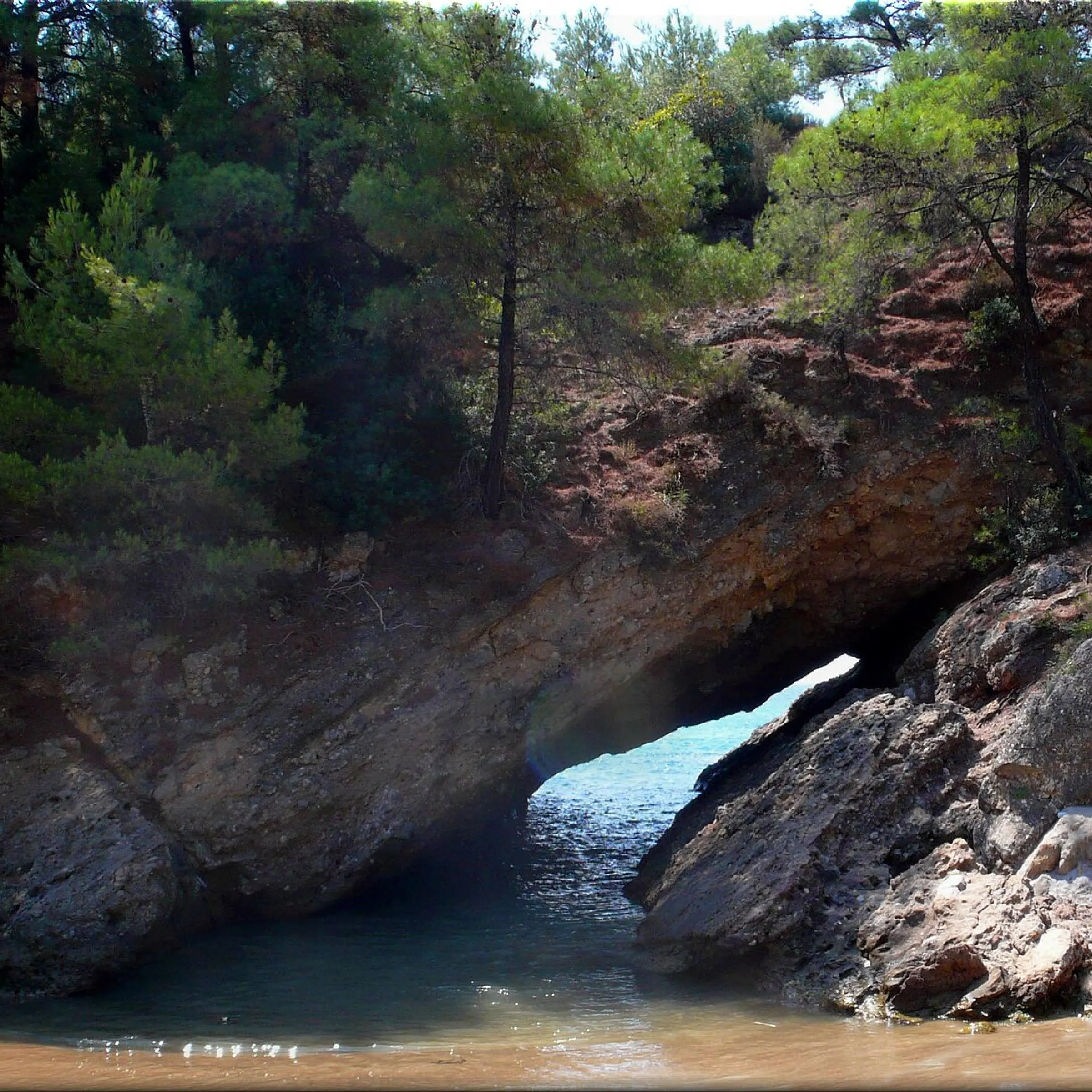 &Tau;&rho;&upsilon;&pi;&eta;&tau;ή